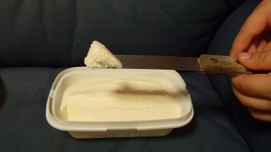 クリーミースムーズ2