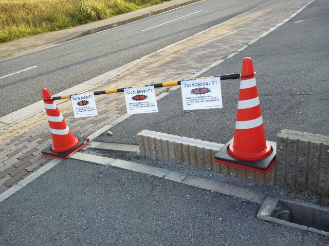 rblog-20140729182139-01.jpg
