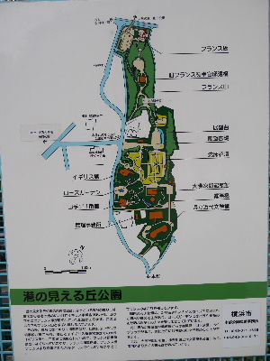 ２０１２横浜２－６.JPG