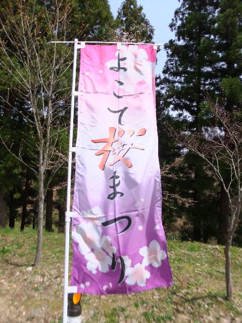 DSCF9715.jpg