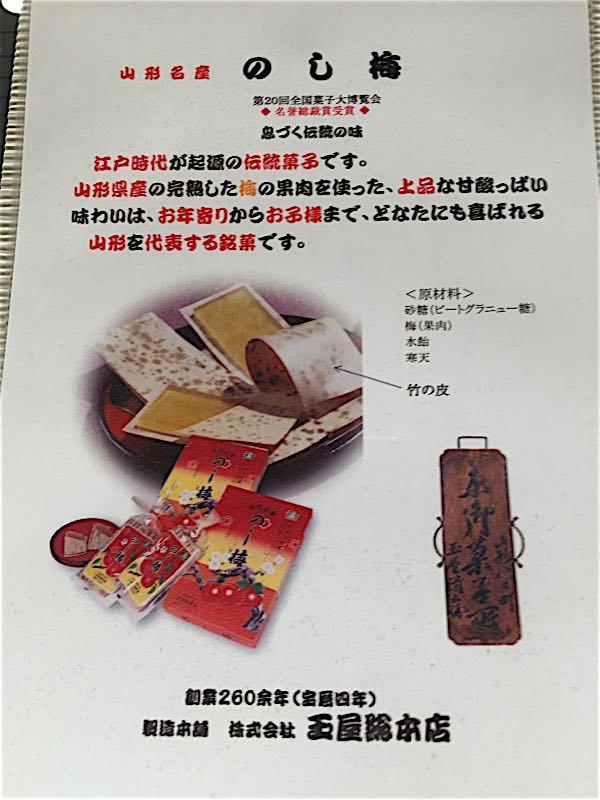 rblog-20160124132526-04.jpg