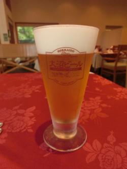 大沼ビールアルト