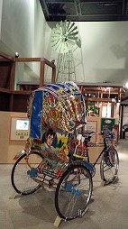 9526