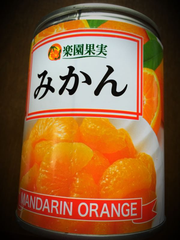 rblog-20150529214446-01.jpg