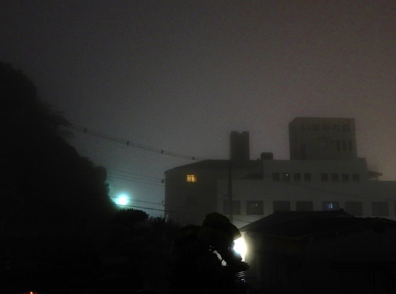 夜霧1