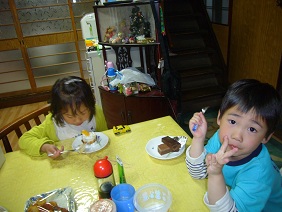 P1070656.JPG