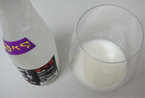ひとめ.jpg