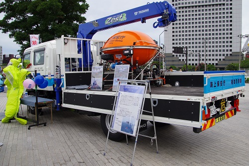 umizaru-2