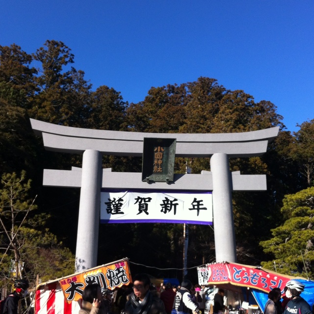 rblog-00250105113929-01.jpg
