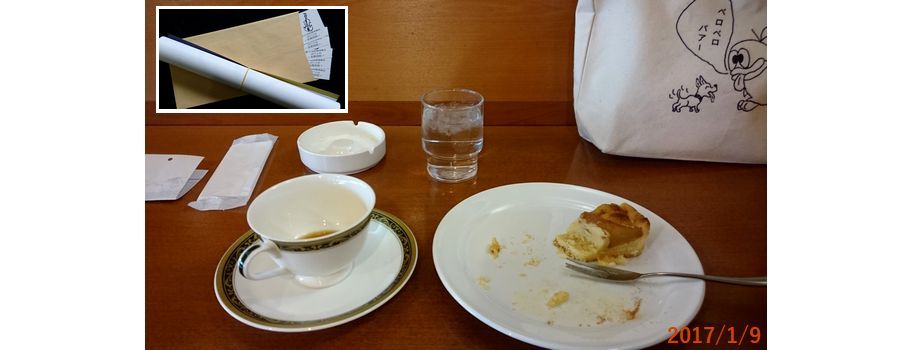 １／９ポスターをお願いに.jpg