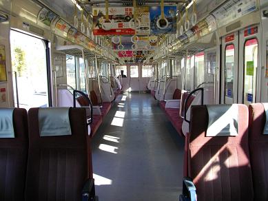 京急・三崎口駅（１０００形車内）