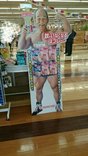 rblog-20170426110655-00.jpg