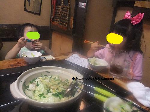 DSCF2237.jpg
