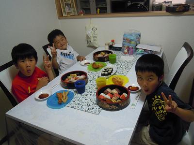 DSCN0612.JPG
