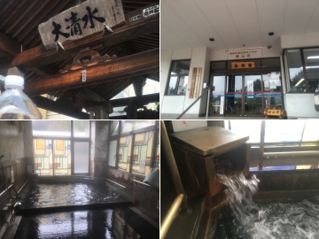 160401銀山荘