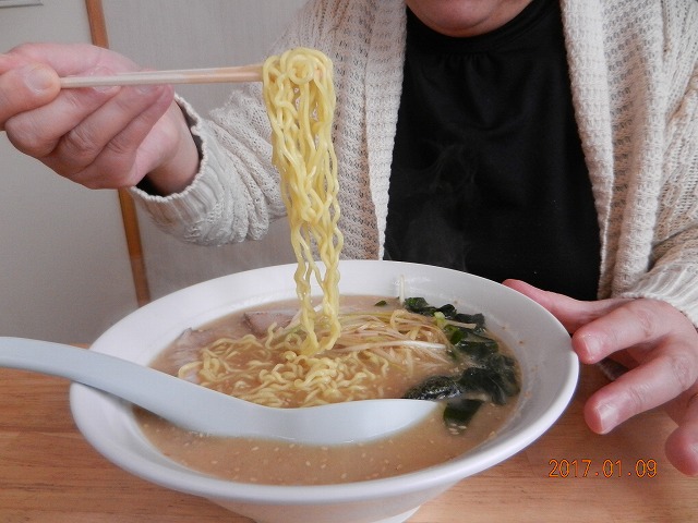 DSCN0204.jpg