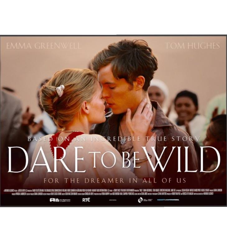 映画 フラワーショウ Dare To Be Wild 配信で鑑賞しました やはりマイナー 裏庭のおしゃべり 楽天ブログ