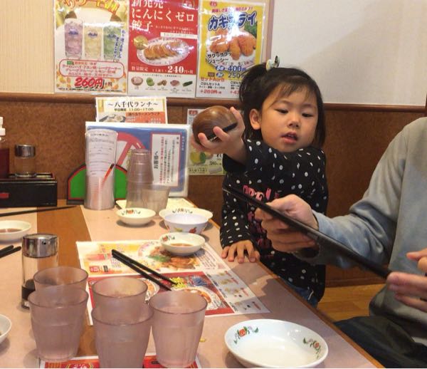 rblog-20161128001350-00.jpg