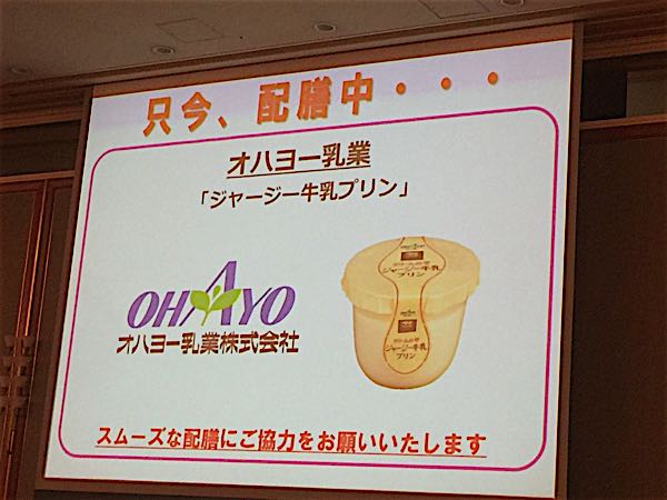 rblog-20160905142412-02.jpg