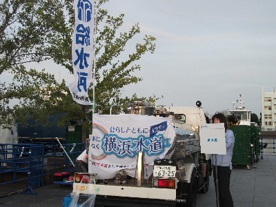39maturi0029.JPG