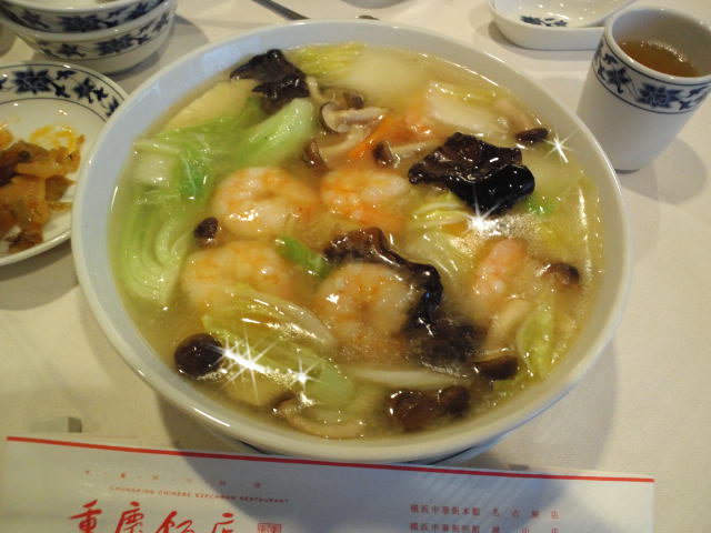 重慶飯店　　海老そば２