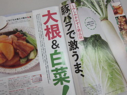IMG_2348_サイズ変更.JPG