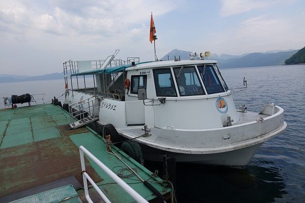 支笏湖で湖の中を見たよ げんそうてきなの旅行と花 一部栽培している野菜とパッチワーク 楽天ブログ