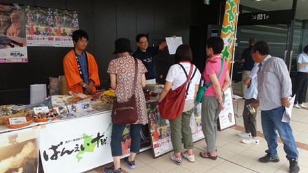 20150823_101347.jpg
