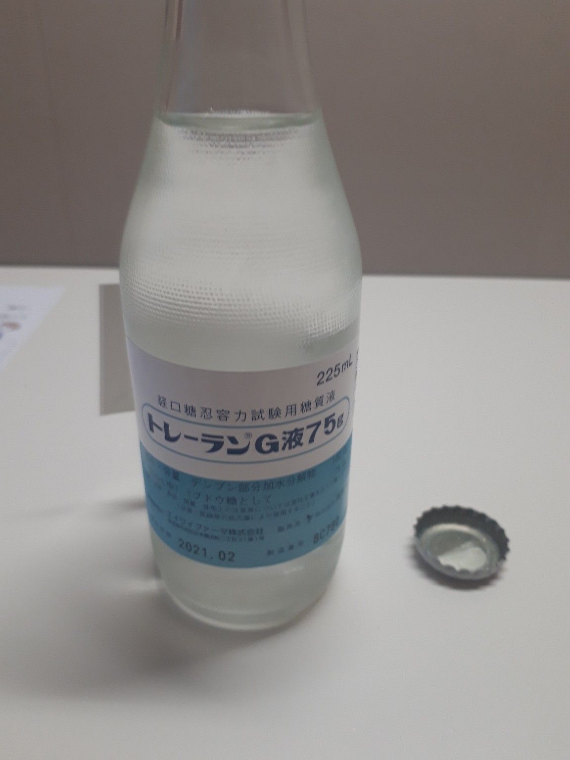 新着記事一覧 Ringoameのブログ 楽天ブログ