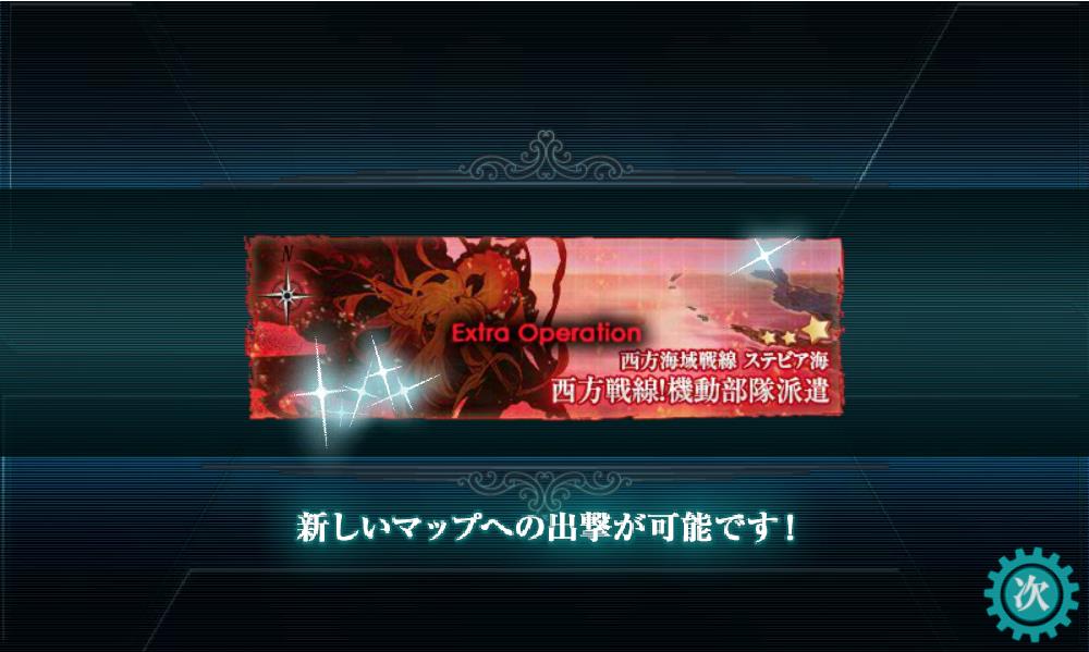 ｅ－３.jpg