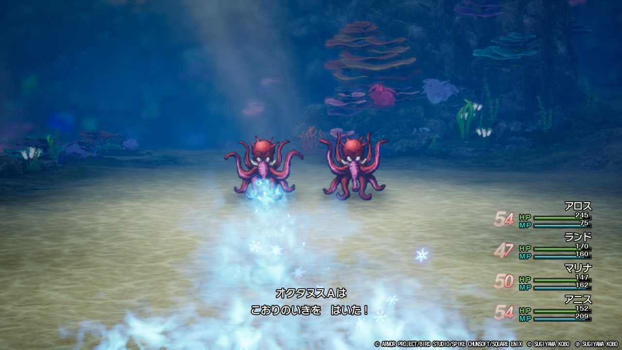 DQ2-112