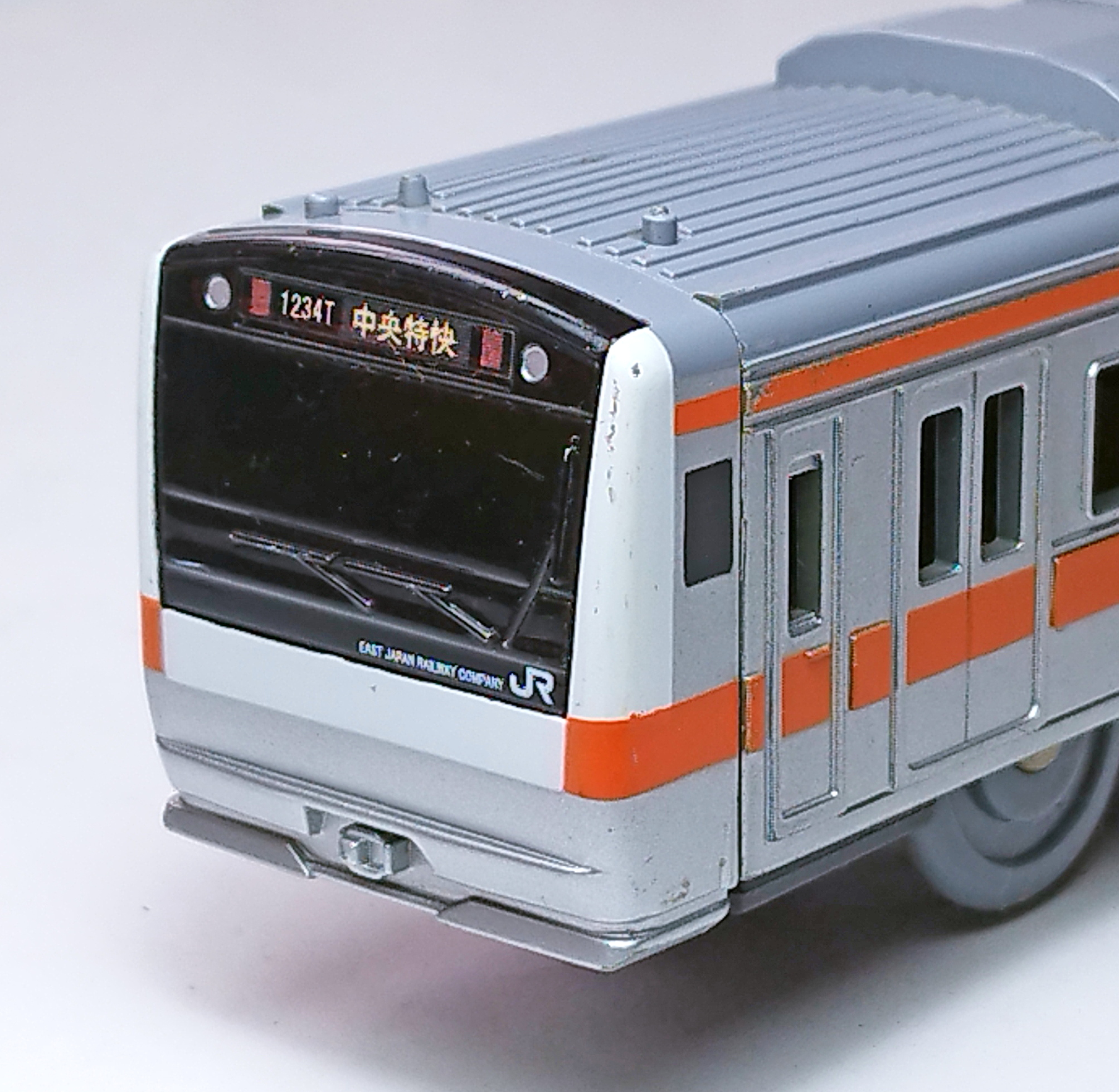 プラレール 233系中央線特別快速（初期製品） | おん鐵 - 楽天ブログ