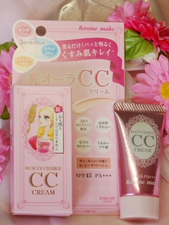 ヒロインメイクCC 外観 箱つき.jpg