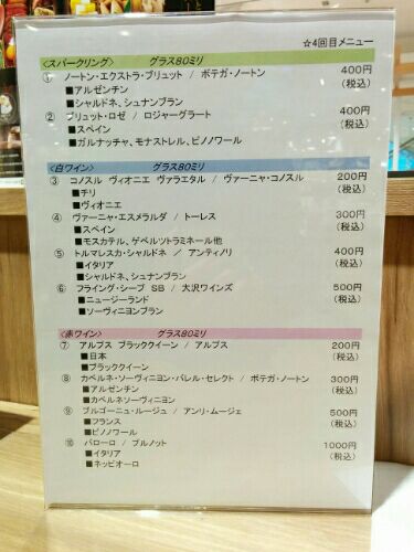 rblog-20151224180545-01.jpg