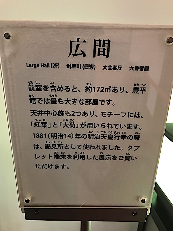 rblog-20190131195000-00.jpg