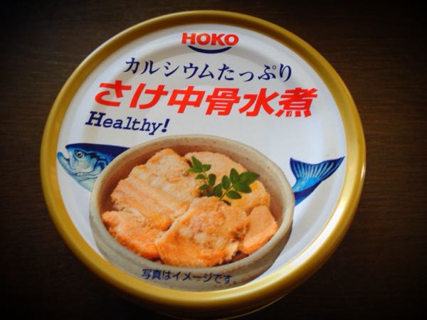 rblog-20141226212426-04.jpg