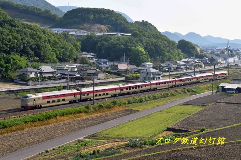 夜と朝の サンライズ瀬戸 ブログ 鉄道幻灯館 楽天ブログ