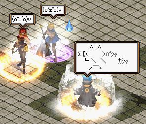 アオポン先生