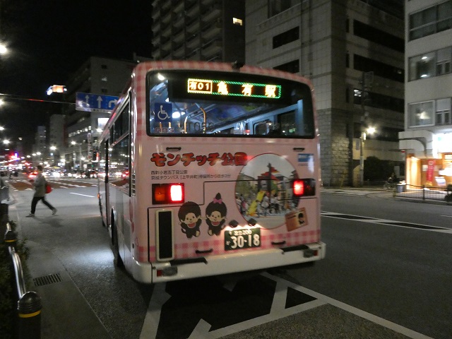 こち亀から 東京スカイツリ－7