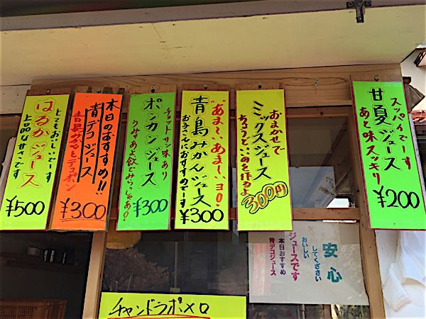 rblog-20160304153205-02.jpg