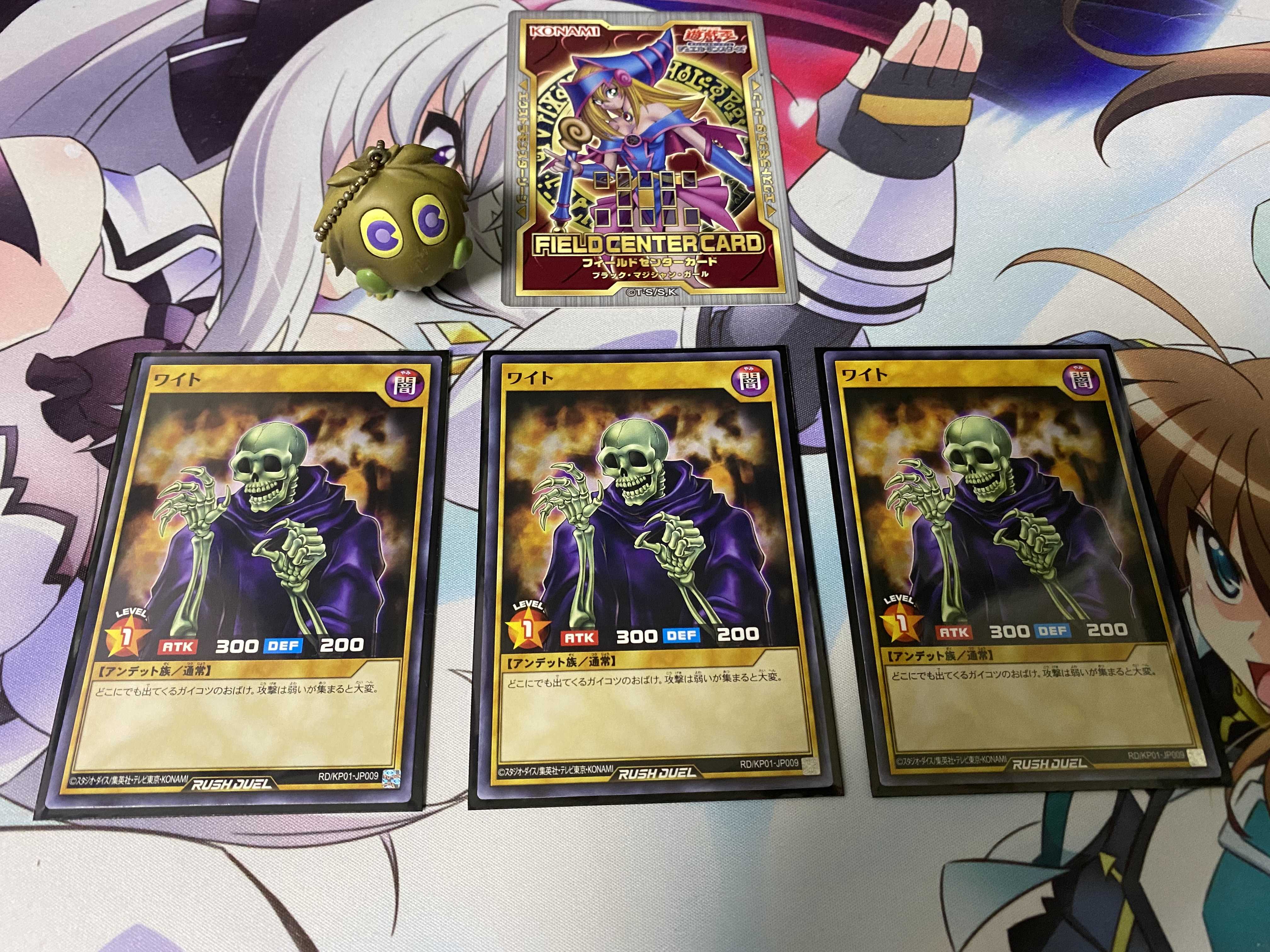 ラッシュデュエル ワイトをデュエルで使ってみた 遊戯王 Fan Deck Duel 楽天ブログ