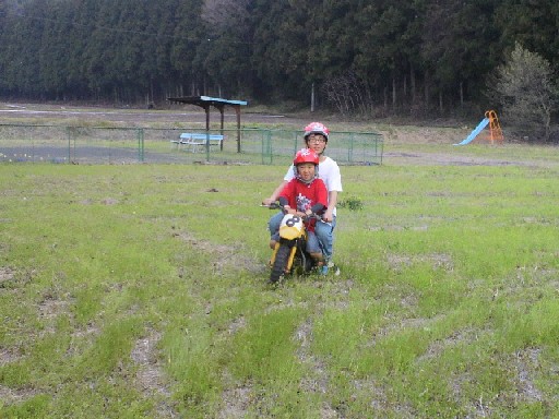 2012050122010000.jpg