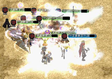 RedStone 12.12.20[00].jpg