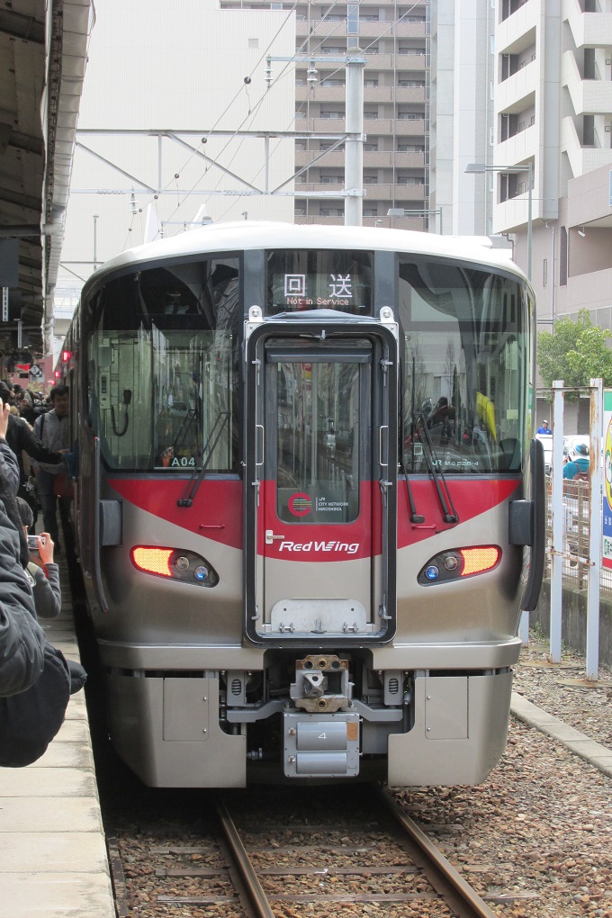 広島地区新型車両２２７系