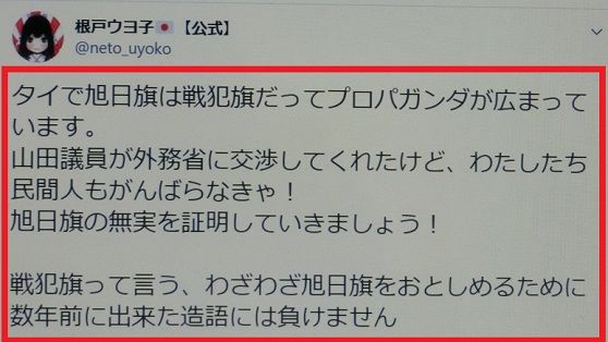 中田敦彦youtube大学の内容を Will増刊号がチェック 毎日の生活で感じたこと 楽天ブログ