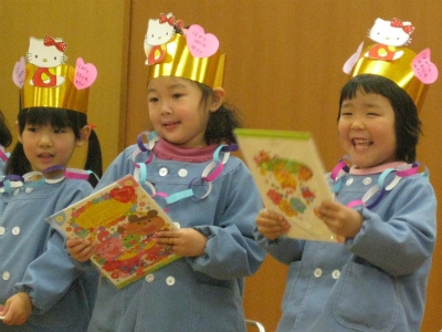 保育園2-4.jpg
