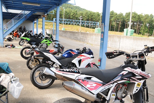 Ina Ride Vol.15.JPG