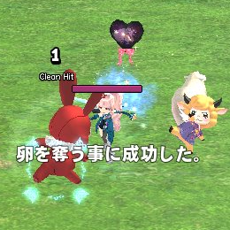 イベント 大切な卵を返してください ２０１８年３月２８日版 ヒグマはともだち This Is A Fantasy Life On A Milletian 楽天ブログ