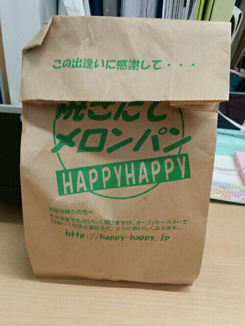 rblog-20151219000913-01.jpg