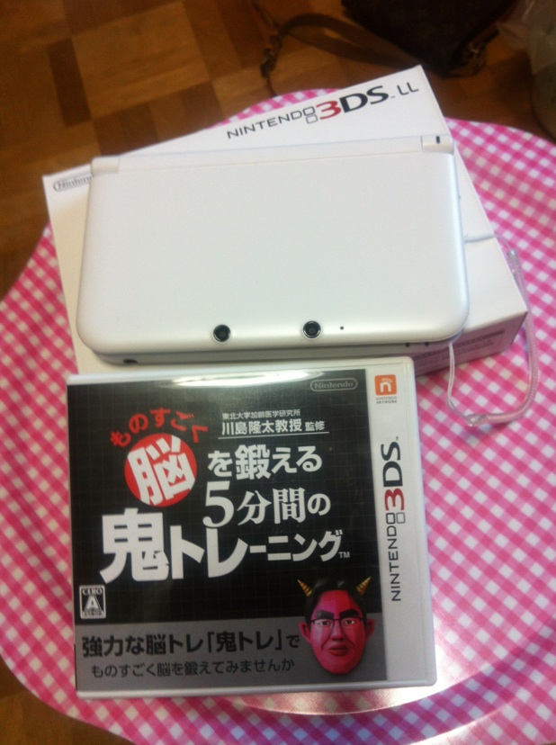 2012-08-04 08:20:20